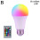Λάμπα LED E2716 με δυνατότητα αλλαγής χρώματος με τηλεχειριστήριο για διακόσμηση 7