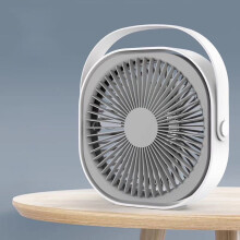Fan ZKCCNUK Mini Fan Home Silent Portable Desktop Fan 6 Inch USB Mini Fan Small Household Appliance for Home Bedroom Car Office on Clearance