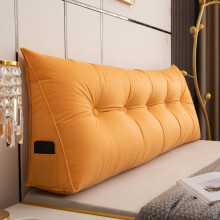 Headboard Cushion with Wedge Back Support and Knee Pillow for Double Bed 150x50x20cm