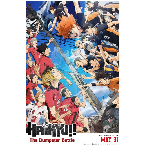 HAIKYU!! Η Μάχη των Σκυβαλοθραυστών 2024Αφίσες Ταινιών Anime