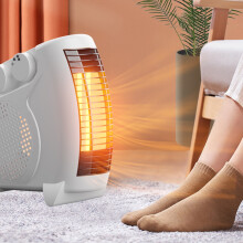 GAZHEK Portable Space Heater, Ceramic Bladeless Fan Heater for Indoor Use, Fast & Quiet Heating, Safe for Bathroom, Office, Desk, Baby Room (White)