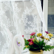 Cortina de tule transparente com estampa floral para janela, voile, 1 painel - Ofertas da semana
