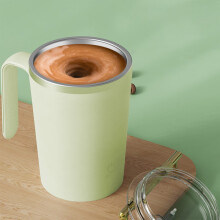 Promoção de Dia dos Namorados da LOOPSUN 2024! Caneca de café magnética automática, copo elétrico com mistura automática, ideal para uso em