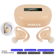 SUSUchens1Set INMAS Kabelloses Headset, Bluetooth-kompatibel 5.0, Stereo-Surround-Sound, Geräuschunterdrückung, Ohrbügel, mit Ladecase