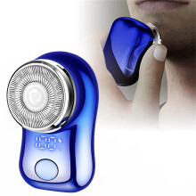 Bearrthóir Leictreach Mini d'Fhir, Fliuch/Tirim Inaistrithe USB In-athluchtaithe, Comhoiriúnach le Baile, Carr, Taisteal