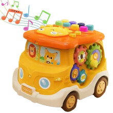HAOAN Cubo attività per bambini - Centro giochi educativo 6 in 1 con incastri di forme, compatibile con giocattoli didattici per bambini da 1 a 2