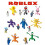 8 τεμάχια2023Roblox Rainbow Friends Building Blocks Φιγούρες Πόρτας Μοντέλο Παιχνιδιού για Παιδιά 2