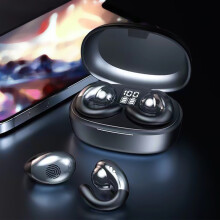 Vezeték nélküli fülhallgatók, Bluetooth 5.3 vezeték nélküli fejhallgatók, Bluetooth headset, nyitott fejhallgató, ujjal vezérelhető Hifi