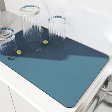 Sneldrogende mat van diatomeeënaarde voor keuken, badkamer en diverse andere ruimtes, antislipmat, geschikt voor babyflesjes en servies, marineblauw