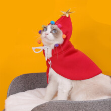 Op til 65% rabat på Karymi julekostume til kæledyr, kompatibel med julekappe med stjerne, festkjole til katte og små/mellemstore hunde, fantastisk