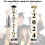 Διακοσμήσεις Αποφοίτησης2024GRAD Banner Μπλε Πινακίδα Πόρτας Βεράντας για Εσωτερική 3