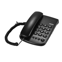 Přenosný kabelový telefon s funkcemi pauzy/opakované volby/blikání/ztlumení, mechanickým zámkem, nástěnnou základnou pro domácnost,