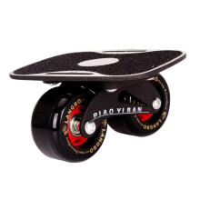 Drift Skateboard with Aluminum Alloy Deck, Antislip Frosted Plate and Black Wheels for Road Commuting and Balance Fitness