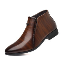 Men's Chelsea Boots PU Leather Ankle Dress Boots with Side Zipper Slip On Chukka Style Brown UK 10