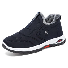 Men's Winter Snow Boots with NonSlip Sole, Warm Fleece Lining, Outdoor Cold Weather Shoes, Red Yellow Blue 9.5 UK