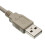 Καλώδιο USB 3 ποδιών για τον ασύρματο εκτυπωτή Brother - All-In-One MFC-J475DW, μπεζ ή λευκό 3