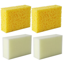 WSTEER 4pcs DIY Pottery Sponges Art Rectangle Sponges Pottery Arts Sponges Tools