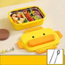 Liquidação Tswift! Lancheira Pato Amarelo (Tampa + Caixa + Forro de Aço Inoxidável), Compatível com Recipiente Térmico, Armazenamento de
