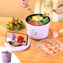 Summer Savings WJSXC Mini Rice Cooker, Electric Hot Pot, Portable Mini Ramen Pot for Steaming, Stir-frying, Porridge and Noodle Soup Purple