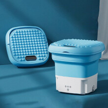 Quinlirra 50% off New Folding and Dehydrating Mini Washing Machine with Large Capacity and Portable Washing Machine