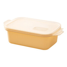 Tahtuvzn Home Decor Ausverkauf! 3er-Packung lebensmittelechte, versiegelte Aufbewahrungsboxen für Haushaltsriegel, Geschenkidee für Zuhause