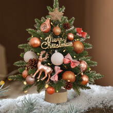 Quinlirra 18" Weihnachtsbaum-Set – Künstlicher Tischbaum mit Stern, Ornamenten, Glöckchen, Tannenzapfen und mehr