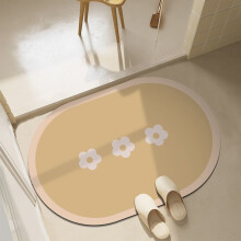 Kayannuo Kerst Diatomiet Vloermatten 40x60cm, Waterabsorberend & Antislip voor Badkamer, Deurpost, Wastafel, Toilet, Sneldrogend