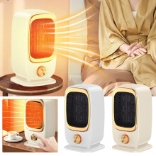 Jacenvly 2024 St. Patrick'S Day Clearance Heater High-Power Heater Small Sun Energy-Saving Intelligent Electric Heater Bedroom Decor Beige