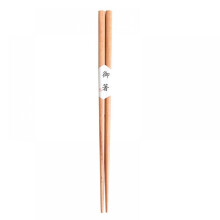 Hashis japoneses de faia com ponta fina e cores primárias, ideais para uso doméstico e para adultos, perfeitos para sushi.