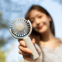 Summer Mini Handheld Fan Portable Mini Desktop Electric Fan 1200mAh Rechargeable USB Fan Strong Airflow Ultra Quiet Cute Design Pocket Fan