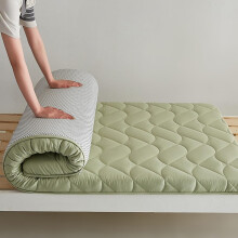 Japanese Floor Mattress Single Size 4cm Thick Foldable Cotton Tatami Sleeping Mat for Small Spaces