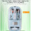 Trasparente Sottile TriMode BT1 BT2 Mouse 400 mAh Blu 8