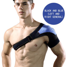 Tacaíocht Rotator Cuff do Ghualainn Chlé/Deas Kiplyki Mórdhíola, Fillteán Comhbhrúite Díláithrithe Gortú