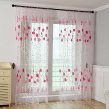Cortina de tule floral com estampa floral para janela VOSS55''X94.5'', tecido de poliéster.