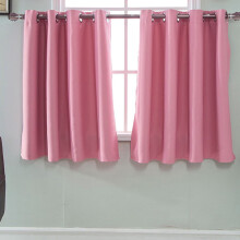 Cortinas FloHua para Sala de Estar - Liquidação - 2 Peças - Painéis de Cortina Grossos e Isolantes com Ilhós - Decoração para Casa