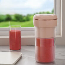 Extracteur de jus électrique portable Staron petit format (rose), extracteur de jus électrique portable petit format, extracteur de jus de fruits,