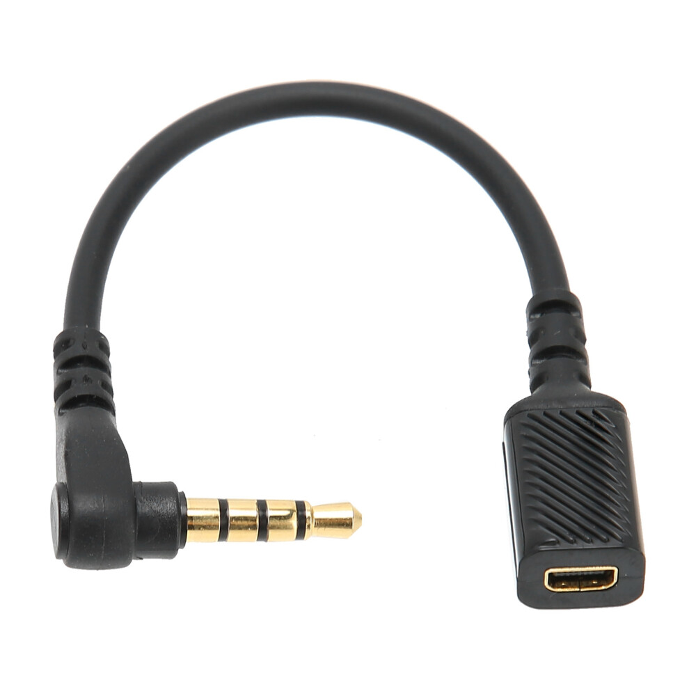 Premium -Plated 3.5Mm Trrs Adapter, Durable Tpe Cable Ensures Long-Lasting Performance For Your Gaming And Music Needs Gold 9340959105069