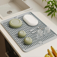 Inerposs Keuken Afdroogmat - Ruimtebesparend, Gemakkelijk schoon te maken, Opvouwbaar & Hittebestendig Kunststof Mat voor Spoelbak, Aanrecht en Tafel