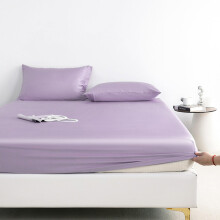 Fitted Bed Sheet 180x200cm with Deep Pocket Elastic – Soft Cooling Bedding for Double Mattress