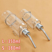 Feiona New Small Pet Rabbit Hamster Transparent Plastic Bottle + Stainless Steel Faucet Water Bottle Feeder S L Cage Accessories