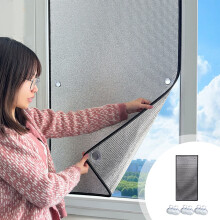Double Reflective Bubble Foil Insulation Foam, Cooling Privacy Window Film, Sun Protection, Aluminum Foil Thermal Radiant Barrier for Windows & Sun