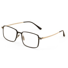 Herre læsebriller i aluminium med optisk stel, bred pasform og titaniumstænger, rektangulært, 144 mm Ti02 +3,25