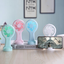 Hesroicy1Set håndholdt USB-ventilator, ultrastøjsvag, genopladelig, kompakt, start med én knap, justerbar, med base, kompatibel med studerende