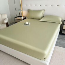 Fitted Bed Sheet 180x200 Extra Deep 25cm Pocket with Elastic Edges for Double Mattress