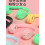 Nytt Y08 hodemontert Bluetooth-headset Macaron sammenleggbart Bluetooth-headset 7