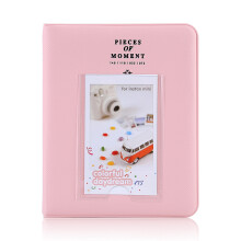 Fotoalbum für Fujifilm Instax Mini 8, 7s25, 50s90, kompatibles Design, Mini-Filme, Buch mit Rahmenfront, integriertes Fach für Sofortbildkameras