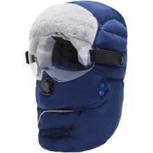 Chapeau trappeur imperméable pour hommes et femmes, casquette de soldat 3 en 1 doublée en polaire thermique avec masque et lunettes coupe-vent