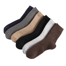 Atmungsaktive Socken mit nahtloser Zehenpartie, geruchshemmende Wintersocken für Damen und Herren, hochelastische Socken mit weichem Innenfutter,