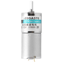 DC-tandwielmotor voor robotica en automatisering, elektrische motor met hoog koppel en laag toerental, metalen tandwielen en zuiver koperen spoel,