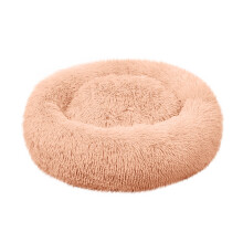 OAVQHLG3B Kattenmand, Wasbare kattenmanden voor binnenkatten, Orthopedische zachte, ronde, rustgevende kattenmand voor kleine katten, Kleine